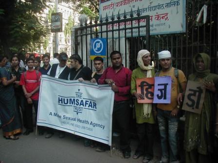 Humsafar at protest march