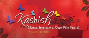 KASHISH- Mumbai International Queer Film Festival 